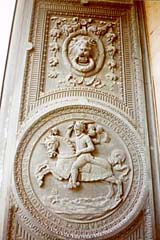 [photo, Obverse of State Seal, State House entrance door, Annapolis, Maryland]